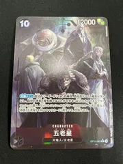 2026年最新】ノワール 星3 ユニオンアリーナの人気アイテム - メルカリ