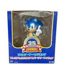 2026年最新】プレミアム 25周年 ソニックの人気アイテム - メルカリ