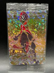 2026年最新】暗黒仮面王パラレル未開封の人気アイテム - メルカリ