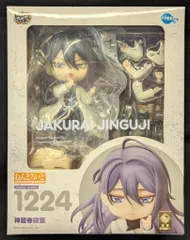 2026年最新】寂雷 ねんどろいどの人気アイテム - メルカリ