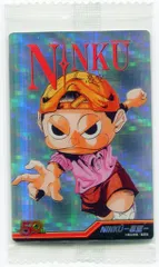 2026年最新】ジャンプ50周年ウエハースの人気アイテム - メルカリ