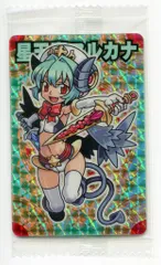 2026年最新】星天魔アルカナの人気アイテム - メルカリ