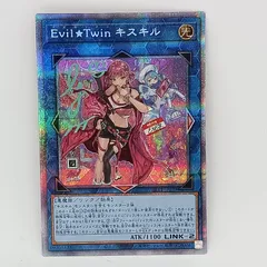 2026年最新】キスキル 絵違いの人気アイテム - メルカリ