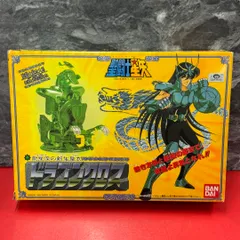 2026年最新】聖闘士星矢ドラゴンクロスの人気アイテム - メルカリ