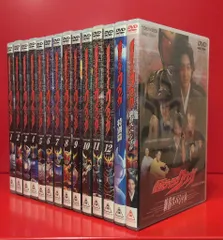 2026年最新】クウガ 特典 カードフォルダの人気アイテム - メルカリ