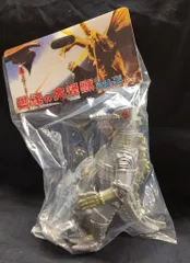 2026年最新】マーミット ジャイアント メカゴジラの人気アイテム