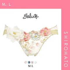 2026年最新】サルート03の人気アイテム - メルカリ