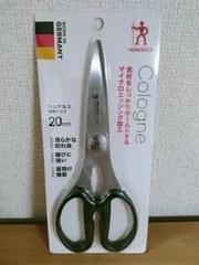 2026年最新】ヘンケルス シザーの人気アイテム - メルカリ