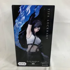 2026年最新】FF7 くじ エンド賞の人気アイテム - メルカリ