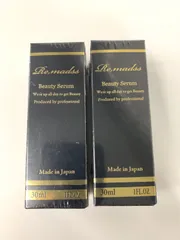 2026年最新】リマドス ビューティーセラムの人気アイテム - メルカリ