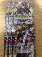 スタンダードバトルパック vol.14 16パック - メルカリ