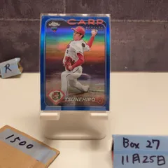 2026年最新】常廣羽也斗 サインの人気アイテム - メルカリ