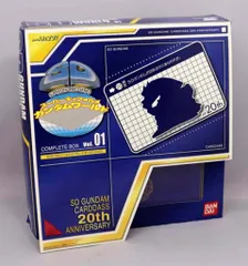 2026年最新】SDガンダム コンプリートボックス Vol.3の人気アイテム