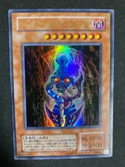 2026年最新】ダーク・ネクロフィア （LN-14）[UL]の人気アイテム