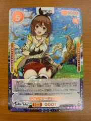 2026年最新】osica サインの人気アイテム - メルカリ