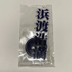 FGO アニメイトカフェ ギルガメッシュ 缶バッジ - メルカリ