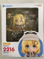 2026年最新】ホロライブプロダクション ねんどろいど ワトソン