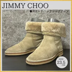 2026年最新】Jimmy Choo カラー：ベージュ系 ムートンブーツの人気