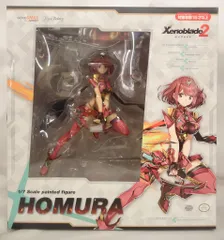 2026年最新】ゼノブレイド2 フィギュアの人気アイテム - メルカリ