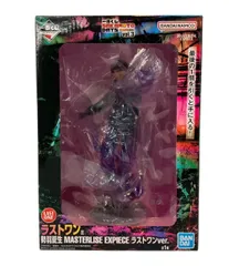 2026年最新】SAKAMOTO DAYS 一番くじ ラストワンの人気アイテム - メルカリ