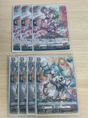 2026年最新】焔の巫女ローナの人気アイテム - メルカリ