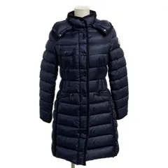 2026年最新】エルミンヌ 0の人気アイテム - メルカリ