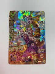 2026年最新】孫悟飯 少年期 H2-16の人気アイテム - メルカリ