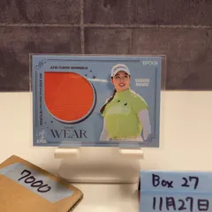 2026年最新】小祝さくら カードの人気アイテム - メルカリ