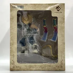 2026年最新】FORM-ISM(フォルミズム) ファイナルファンタジーIX ジタン