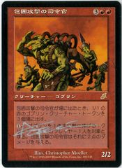 ヴァイスシュヴァルツ/天真爛漫 アーチェ・クライン/SR/『テイルズ