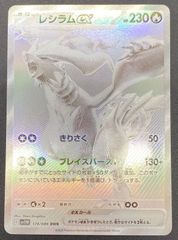 カードファイト!! ヴァンガード 喚起の操獣師 ライリー SP D-BT04-SP32