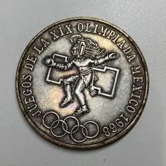 2026年最新】メキシコ 硬貨の人気アイテム - メルカリ