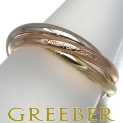 2026年最新】カルティエ トリニティリング xsの人気アイテム - メルカリ