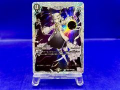 ☆【PSA10】レアコイル（Magneton） AR/アートレア ポケモンカード