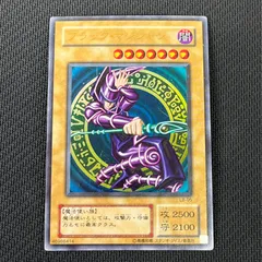 2026年最新】ブラック マジシャン 二期の人気アイテム - メルカリ