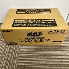 未開封カートン】ヴァイスシュヴァルツ プレミアムブースター 魔法少女