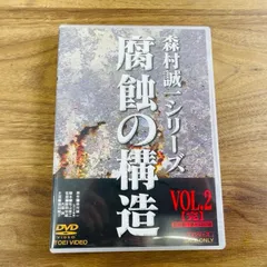 2026年最新】島田陽子◑の人気アイテム - メルカリ