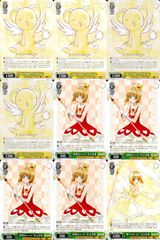 uo31 -31 カード 09030SR 幸村精市 テニスの王子様 TCG SR 立海 キラ