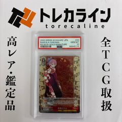 デュエル・マスターズ 天災 デドダム（GPプロモ） - メルカリ