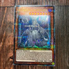 2026年最新】ラビュリンス 25の人気アイテム - メルカリ