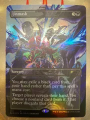 2026年最新】暴露 foilの人気アイテム - メルカリ