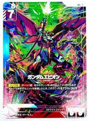 2026年最新】ガンダムエピオン パラレルの人気アイテム - メルカリ