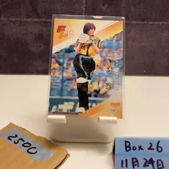 2026年最新】山本彩 サインの人気アイテム - メルカリ