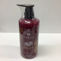 2026年最新】黒華 シャンプーの人気アイテム - メルカリ
