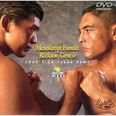 2026年最新】ヒクソンの人気アイテム - メルカリ