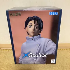 2026年最新】呪術廻戦 フィギュア 乙骨憂太の人気アイテム - メルカリ