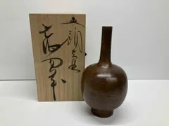 2026年最新】長谷川 恵久の人気アイテム - メルカリ