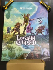 2026年最新】MTG ポスターの人気アイテム - メルカリ