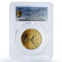 2026年最新】マレーシア 金貨の人気アイテム - メルカリ