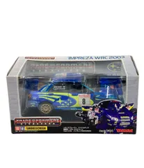 2026年最新】バイナルテック スモークスクリーンの人気アイテム - メルカリ